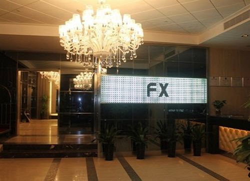 Fx Hotel East Lake Park שנג'ן מראה חיצוני תמונה