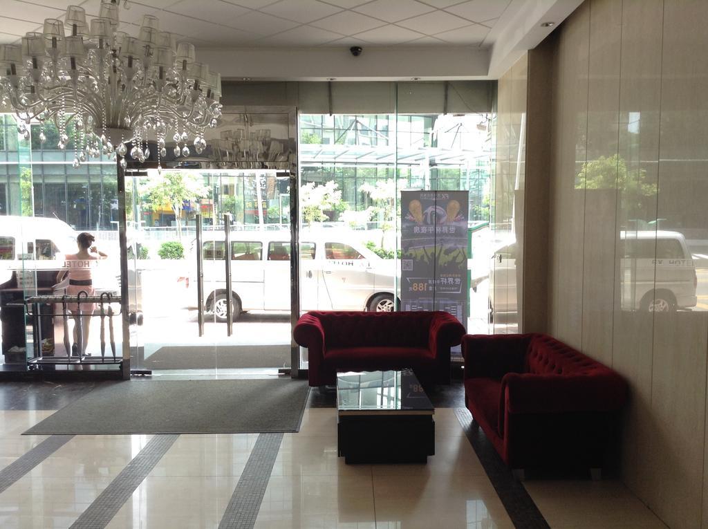 Fx Hotel East Lake Park שנג'ן מראה חיצוני תמונה